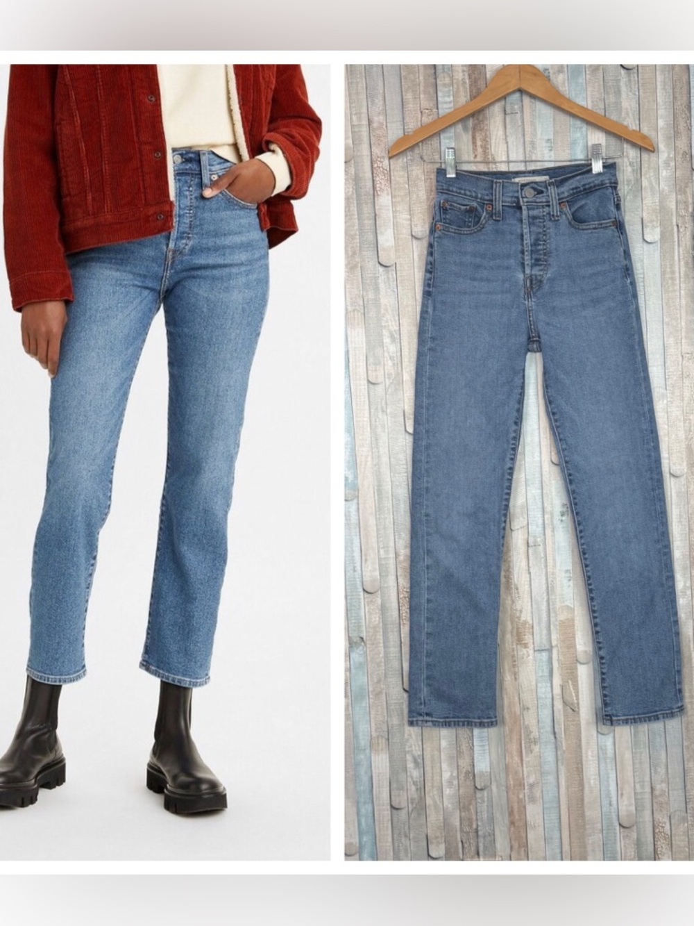 Levi’s 24 Wedgie Straight Leg High Rise Waist Jean‎ Summer Love Medium Wash